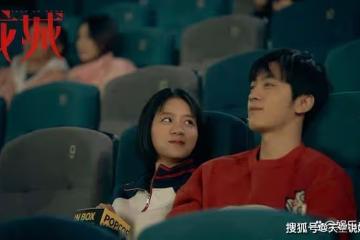 《龍城》鄭南音婚後淪為免費保姆,被蘇遠智暴打流產,捲走父母血汗錢倒貼
