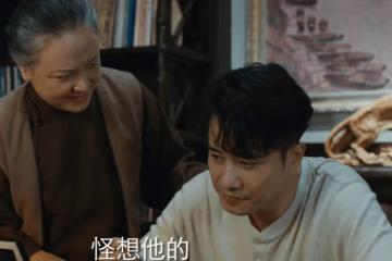 《薄冰》看到貂蟬復活，才懂關永山最大的王牌不是白頭翁，是狸貓