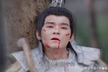 《長月燼明》寧斷尾也不願苟活,翩然下線後,才知她愛的人到底是誰