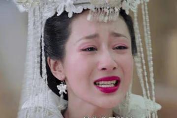 《沉香如屑》新路透,成毅的「戰損妝」氛圍感十足,楊紫不虧