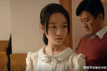 《漫長的季節》碎屍身份終於揭開！王陽成頭號嫌疑人，真兇卻是他