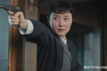 諜戰劇《薄冰》：一個細節莫名其妙，三大漏洞難以自圓其說
