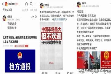 何家勁：娛樂圈頂級三觀最正的演員，無愧「俠之大者為國為民」