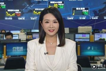 美女主播包緊緊　私照穿搭貼身上衣「傲人弧線」炸整圈！辣翻粉看傻眼
