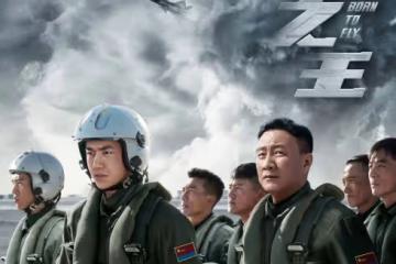 大爆款來襲!胡軍當配角,周冬雨女一號,男主是亮點