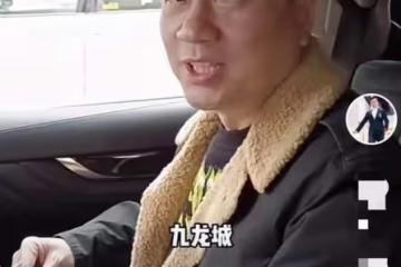 港星黎耀祥逛路邊菜市場，吃力提包無助理幫忙，還哭訴青菜太貴