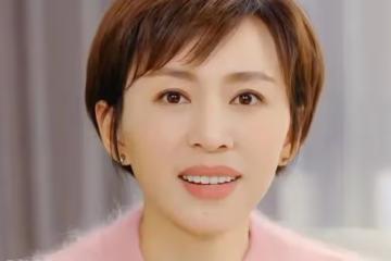 曝央視主持歐陽夏丹已離職！背後原因讓人淚目，46歲至今仍未婚