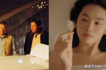 《漫長的季節》王陽是兇手嗎?和王北什麼關係?沈墨死了沒?被碎屍的是沈墨嗎