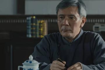 《薄冰》今晚大結局!3人結局意料之外,吳若男的結局或有大反轉