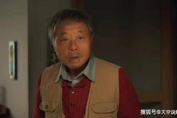 《漫長的季節》計程車司機的職業病，撕開了男演員的遮羞布