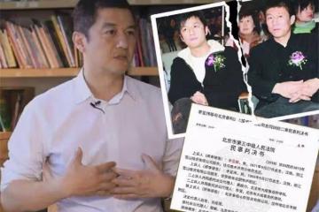 真沒錢?李亞鵬回雲南與債主商議還款計劃,裁員200人仍拖欠工資