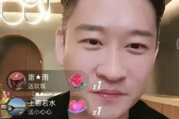 曹雲金自曝離開德雲社13年後成功跨越階層,對郭德綱仍耿耿於懷