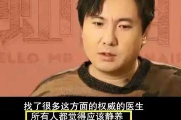 沈騰回應生病傳聞，目前人已回國，此前還曾參加馬麗新電影首映禮