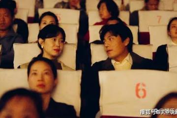 《漫長的季節》傅衛軍被殷紅利用，沈默再次慘遭毒手，姐弟聯合殺人