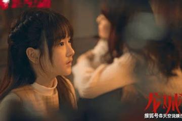 《龍城》雪碧是東霓和誰的孩子?雪碧和生父見面又是哪集?