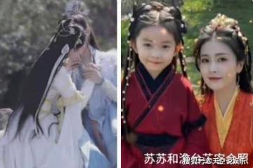 《長月燼明》澹臺燼最後成魔了嗎?何時認出黎蘇蘇?澹臺梓宓是什麼時候懷上的
