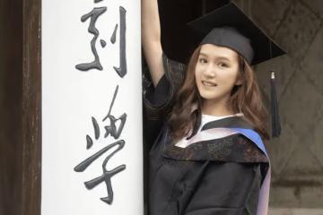 陳思誠攜小21歲女友約會,深夜一同回家,戀情曝光超半年感情穩定