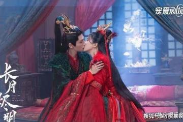 《長月燼明》澹臺燼為愛逼出洗髓印，黎蘇蘇大婚懷上仙胎，生下女兒