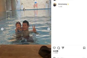 朱珠老公曬帶娃日常,喂飯哄睡陪學游泳有責任心,一家三口很溫馨