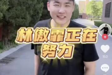 閆學晶孫子拍百天照,小恩仔長相成熟像爸爸,兒媳身材恢復如初