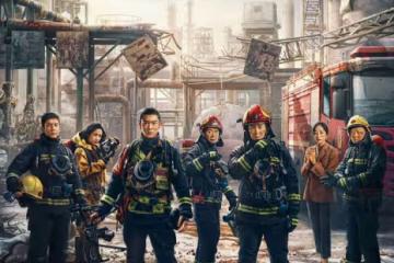 《驚天救援》中的消防嫂韓雪，任性得讓人心疼，堅強得讓人敬佩