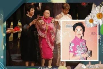 突發!利孝和夫人家中離世享年98歲