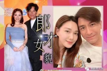圈中好友齊催婚!湯洛雯曬恩愛合照賀馬國明生日