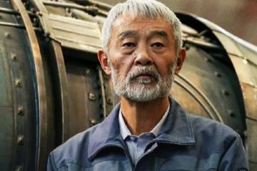 《長空之王》結局大圓滿：4代發動機研究成功！雷宇成第二個張挺