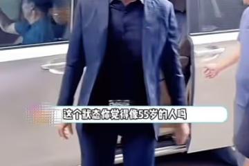 55歲焦恩俊五一仍在工作,走穴撈金好辛酸,男神身材顏值依然能打
