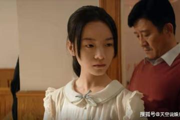 《漫長的季節》沈墨入獄被判死刑,曝光王北親兒子身份,王響崩潰