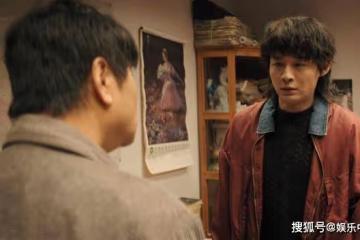 《漫長的季節》王響怎麼也沒想到,王陽的死,其實是自己害的