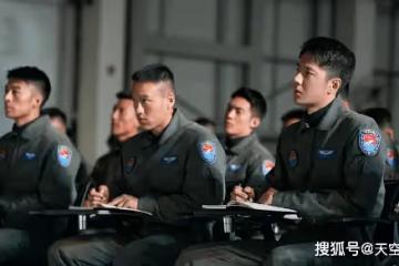 電影《長空之王》有什麼看點?《長空之王》影評是怎樣的?