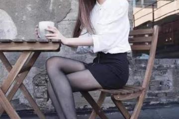 黑絲襪包臀裙,穿出了成熟女人的氣質!讓自己的美多一點