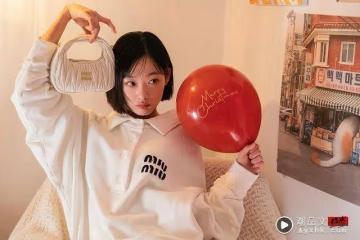 《魷魚遊戲》李瑜美這次不厭世!銜「MIU MIU」來台 親為台妹挑新貨