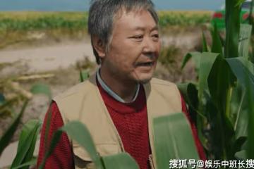 《漫長的季節》王響最後死了嗎？《漫長的季節》大結局是怎樣的？