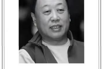 相聲演員李建華追悼會:姜昆、鞏漢林前來弔唁,蔡明哭到被人攙扶