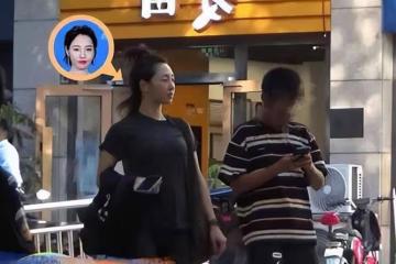 白百何帶兒子現身,身材挺拔,氣質出眾 元寶和她的身高一樣長