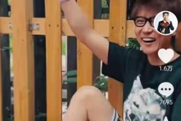 張丹峰婚變後喝酒吃肉開懷大笑,網友:這個表情太囂張