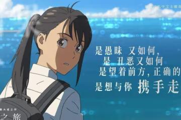 3天票房僅380萬，好萊塢大片內地滑鐵盧，北美3.5億票房卻沒人看