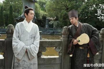《雲襄傳》雲台門主為何不敢現真身,兩個原因,背後藏著驚天密謀