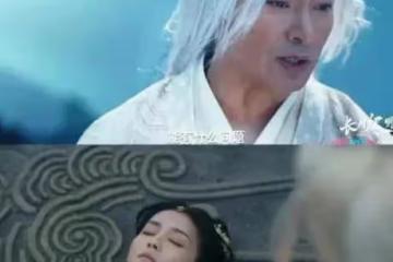 《長月燼明》大結局：父女深情的融合，愛的力量與文化奇幻設定