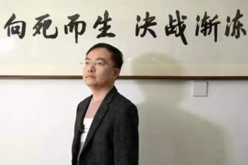 董宇輝淚奔，原京東財務副總裁，漸凍症患者蔡磊：等我好了擁抱你