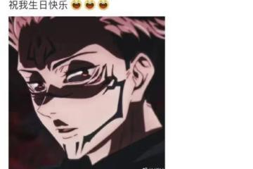 鹿晗生日關曉彤卻沒有發文祝福,疑似感情有變