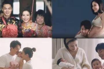 視後胡杏兒情人節曬夫妻合照,前額隱約露白髮,網友稱過於真實