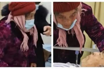 永遠是孩子！95歲老母親「得知70歲兒住院」連夜趕往探望　病床前「母子倆溫馨互動」網羨慕：太幸福