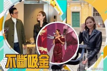 首度與馬德鍾合作!陳貝兒密密做開工度過情人節