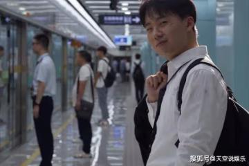 《平凡之路》一張合照,詐出了榮柯的虛偽,潘岩被騙的好慘
