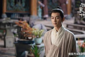《雲襄傳》駱家莊事件始末,幕後黑手已經出現,一盤下了十五年的棋