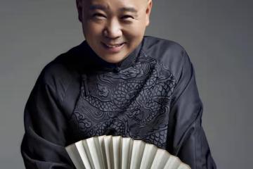 周群:郭德綱的貴人,結婚生三娃,49歲氣質好,沒公開丈夫身份