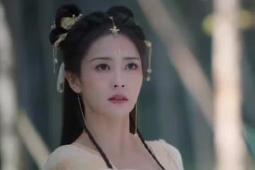 《長月燼明》澹臺恣蜜遇轉世親爹,蘇蘇凡間成親,姝女嫁老地主當妾
